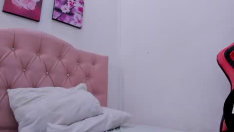 Snapshot of celeste_bellanova chatting on 07/16/26, 12:11 celeste_bellanova online show from 07/16/26, 12:11
