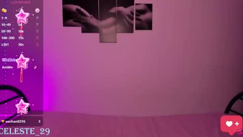 Snapshot of celeste_l29 chatting on 10/31/25, 04:52 celeste online show from 10/31/25, 04:52