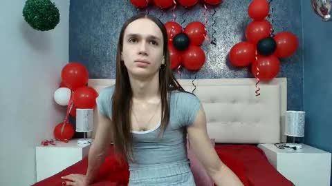 Celestial online show from 02/07/26, 02:10