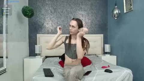 Celestial online show from 05/25/26, 12:55