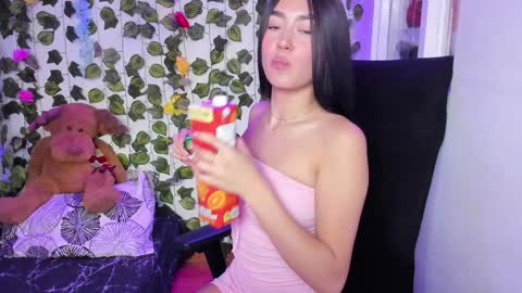 Snapshot of celestinepurple chatting on 12/01/24, 08:09 Celestineeeeee online show from 12/01/24, 08:09