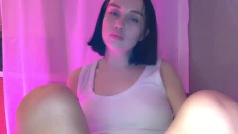 Eva online show from 12/17/25, 08:26