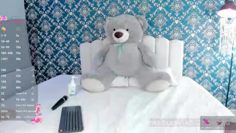 Snapshot of chaotic_star_ chatting on 02/13/26, 03:46 chaotic_star_ online show from 02/13/26, 03:46