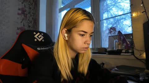 Nancy online show from 12/16/25, 06:51