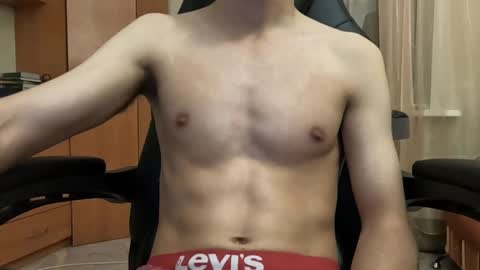 Charlie online show from 12/12/24, 07:04