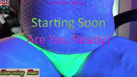 Snapshot of charming__man chatting on 12/23/25, 09:40 3 of 9 Borg online show from 12/23/25, 09:40