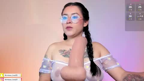 Snapshot of chelsea_morrison chatting on 02/03/26, 08:25 Chelsea online show from 02/03/26, 08:25