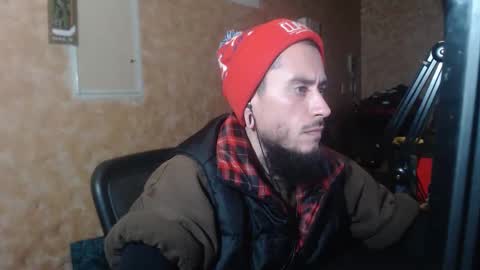 Chelsea online show from 12/04/25, 05:39