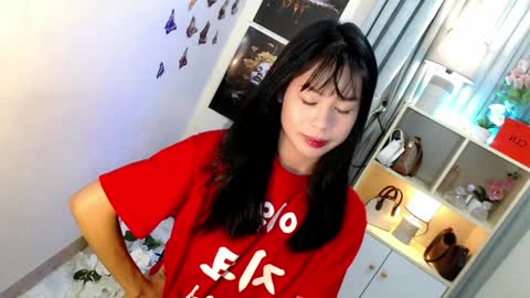 Chenni online show from 05/11/26, 09:59