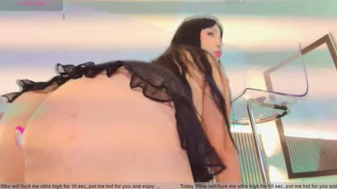 C H E R R Y  online show from 12/19/25, 11:39