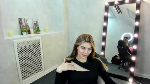 cherry_pr1ce online show from 12/12/24, 12:48