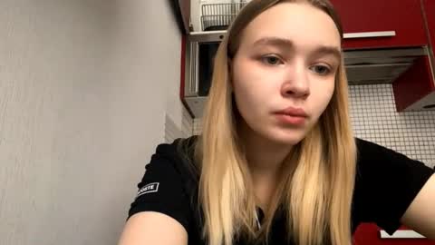 Lei online show from 02/12/26, 07:14