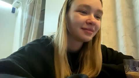 Lei online show from 02/25/26, 04:22