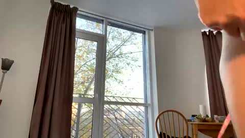 Snapshot of chiculya chatting on 11/29/25, 12:52 chiculya online show from 11/29/25, 12:52