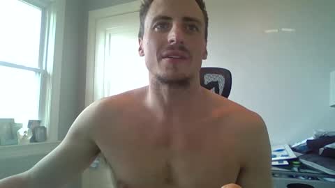 Snapshot of chillsfguy chatting on 12/16/24, 05:00 Chillsfguy online show from 12/16/24, 05:00