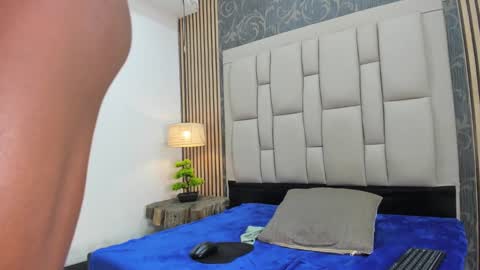 chimi88 online show from 01/20/25, 02:36