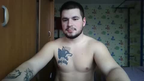 chiraq1945 online show from 12/02/25, 07:57