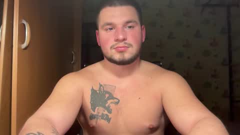 chiraq1945 online show from 12/17/25, 07:53