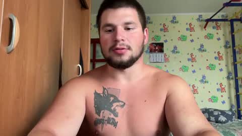 chiraq1945 online show from 06/17/26, 06:38