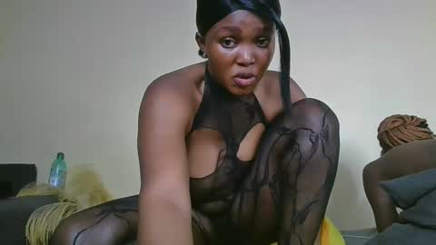 nei online show from 02/19/25, 06:33