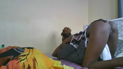 nei online show from 03/12/25, 02:56