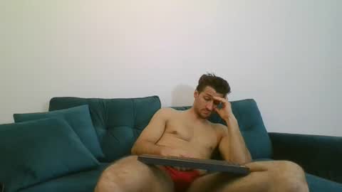 Snapshot of chrisaron chatting on 02/23/25, 07:28 chrisaron online show from 02/23/25, 07:28