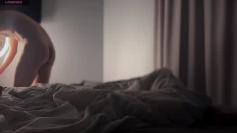 Snapshot of christophertan chatting on 12/18/24, 02:38 Christopher online show from 12/18/24, 02:38