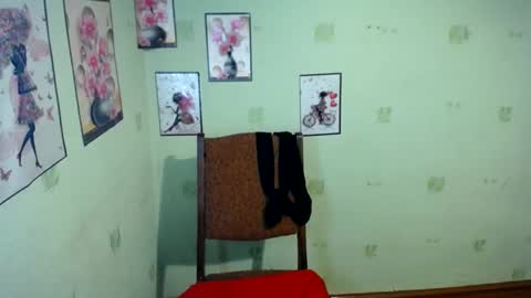 Diana online show from 12/25/24, 06:19