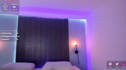  CIARA online show from 12/01/25, 07:41