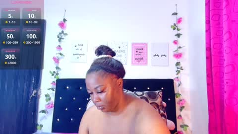 ciaraebonyxxx online show from 01/27/25, 12:58