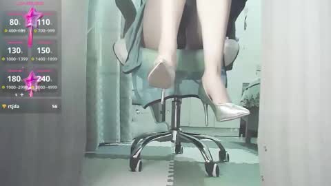 coco online show from 10/09/25, 02:42