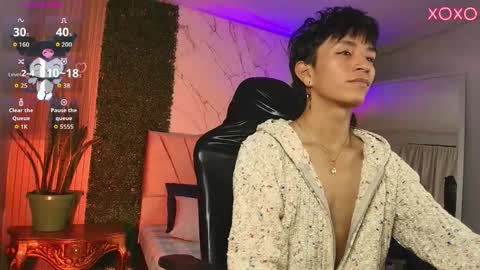 COCO online show from 05/11/26, 11:49