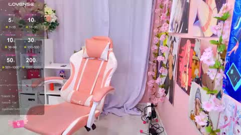 Snapshot of coconut_mia chatting on 04/18/26, 07:58 Mia online show from 04/18/26, 07:58