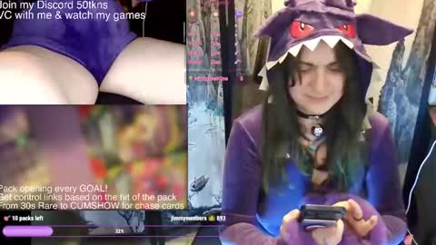 Snapshot of collaredsakura chatting on 04/07/26, 11:59 Sakura online show from 04/07/26, 11:59