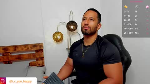 Connor Jackson online show from 11/21/25, 01:26