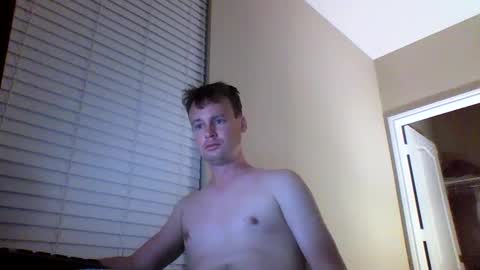 Snapshot of cooldude122222 chatting on 12/04/24, 02:53 cooldude122222 online show from 12/04/24, 02:53