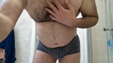 Snapshot of coolube1 chatting on 12/08/24, 01:47 coolube1 online show from 12/08/24, 01:47