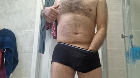 Snapshot of coolube1 chatting on 01/07/25, 09:50 coolube1 online show from 01/07/25, 09:50