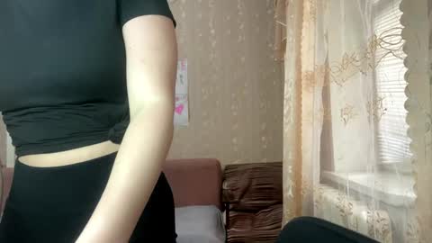 Elisheva online show from 05/11/26, 02:45