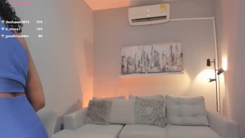 Cori online show from 03/11/25, 06:30