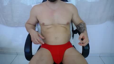 corolaxxl online show from 10/28/25, 02:04