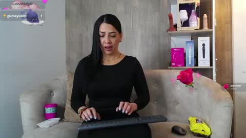 cortney tayler online show from 12/17/25, 02:12