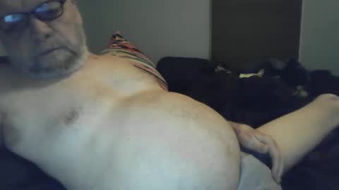 Snapshot of coryp chatting on 12/16/24, 04:45 coryp online show from 12/16/24, 04:45