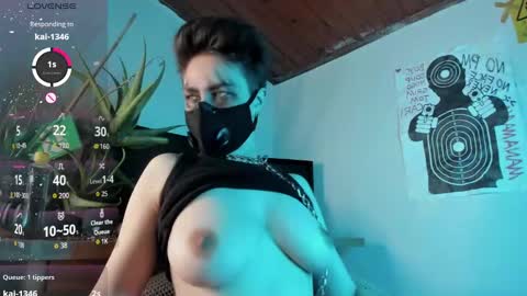 cos_operator online show from 09/29/25, 06:57