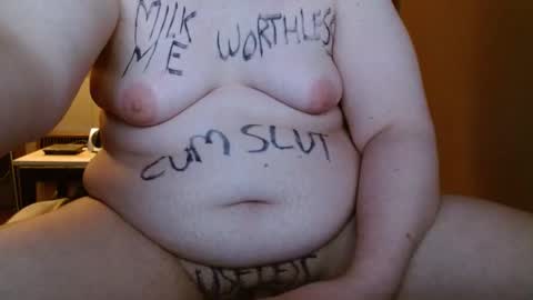 Snapshot of cosmicjones88 chatting on 12/08/24, 12:19 cosmicjones88 online show from 12/08/24, 12:19