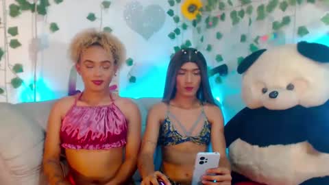 ALEXA  KIM online show from 03/12/25, 05:49