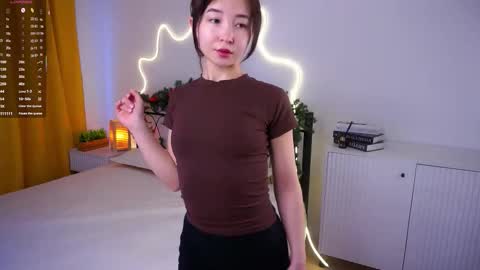 Yui online show from 02/12/26, 07:14