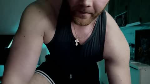 Snapshot of cravelorenzo chatting on 12/16/25, 02:00 CraveLorenzo online show from 12/16/25, 02:00