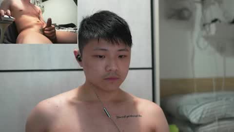 Snapshot of crazyasian2024 chatting on 04/11/26, 12:09 feetlover HongKong online show from 04/11/26, 12:09