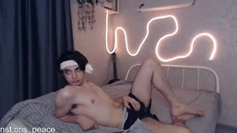 Snapshot of cris_peace chatting on 02/12/25, 11:51 JOIN IN A FAN CLUB AND YOU WILL HAVE 90 OF MY PHOTOVIDEO FREE FANSLY - online show from 02/12/25, 11:51